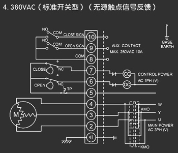 380VAC標準開關(guān)型<a href='http://vha7.cn/Product/diefa/diandongdiefa/' target='_blank'>電動<a href='http://vha7.cn/Product/diefa/' target='_blank'>蝶閥</a></a>接線圖